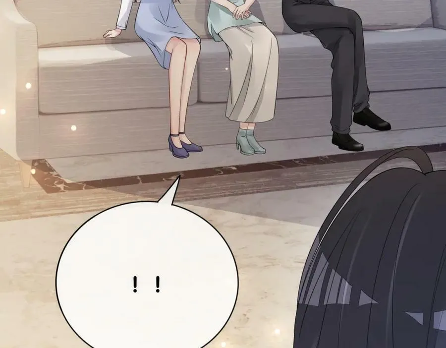 第89话 哄睡 第64页