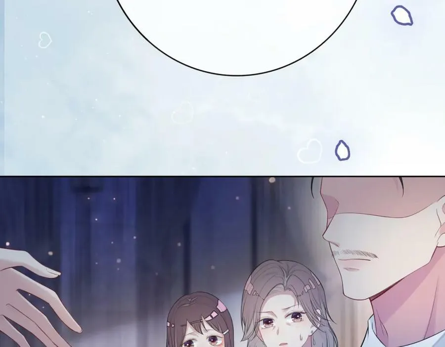 第89话 哄睡 第102页