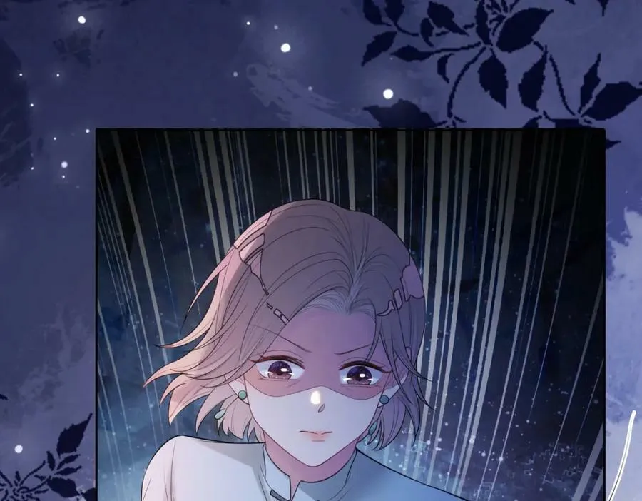 第89话 哄睡 第112页