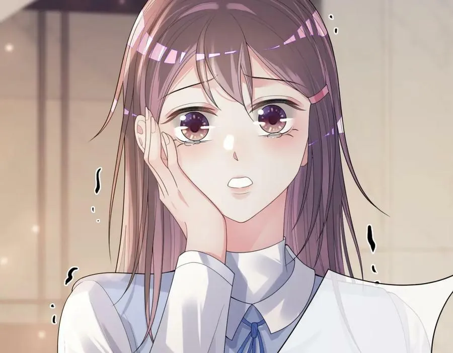 第89话 哄睡 第116页