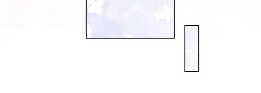 第90话 惩治人渣前男友 第68页