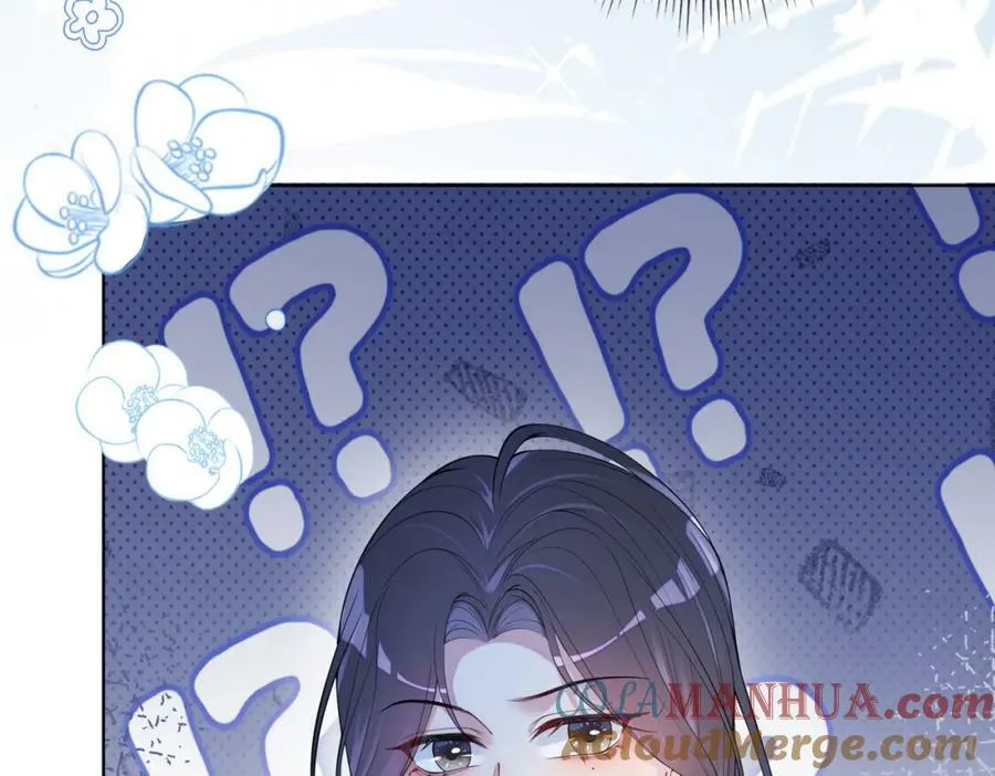 第92话 百亿投资 第9页