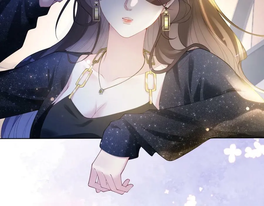 第91话 色诱你 第19页