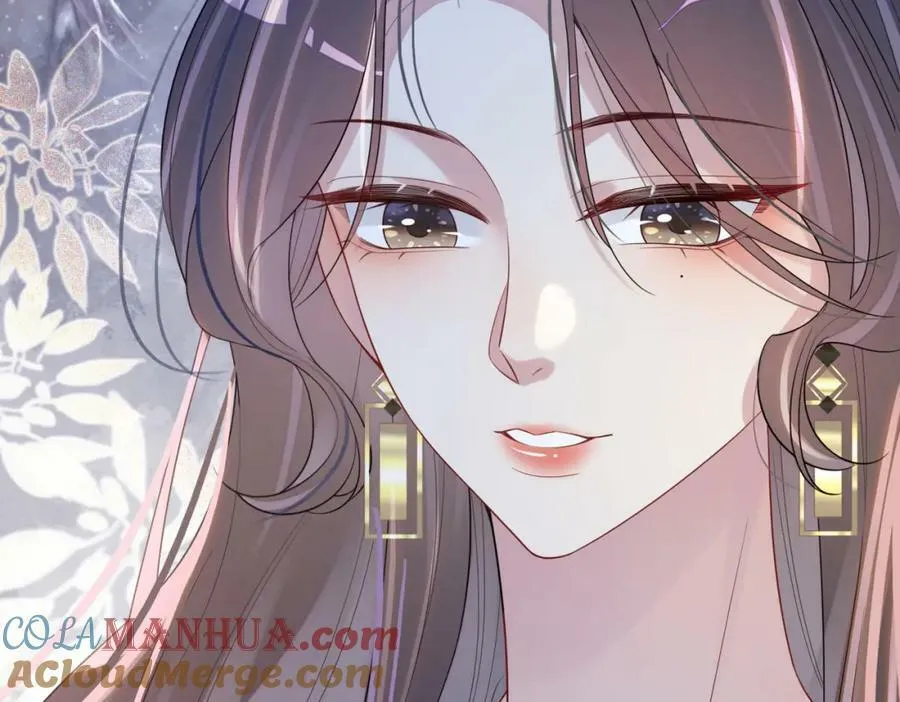 第91话 色诱你 第73页