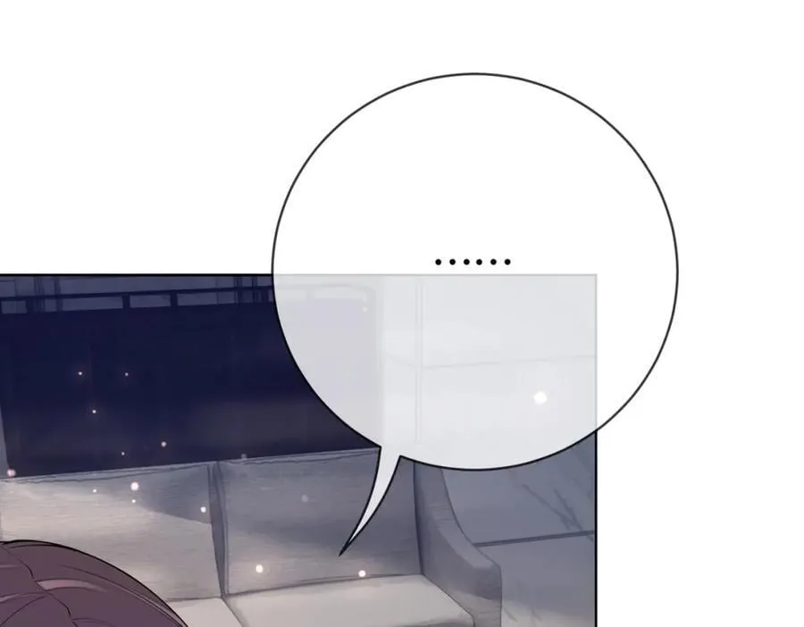 第94话 网友见面啦！ 第15页