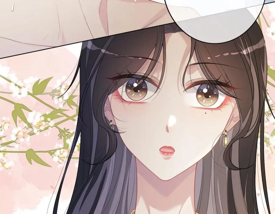 第94话 网友见面啦！ 第48页