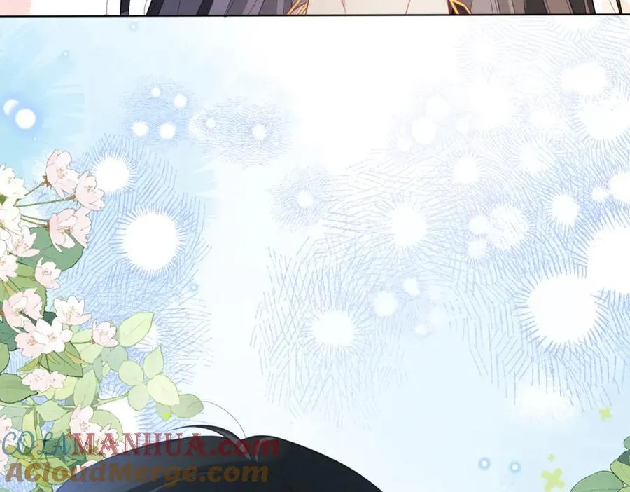 第94话 网友见面啦！ 第49页