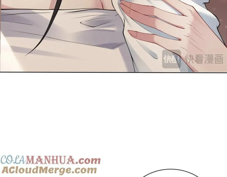 第93话 粉丝福利 第29页