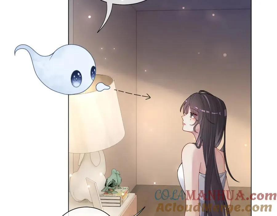 第93话 粉丝福利 第37页