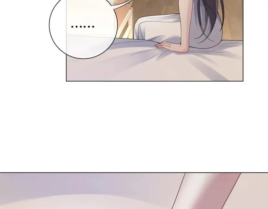 第93话 粉丝福利 第38页