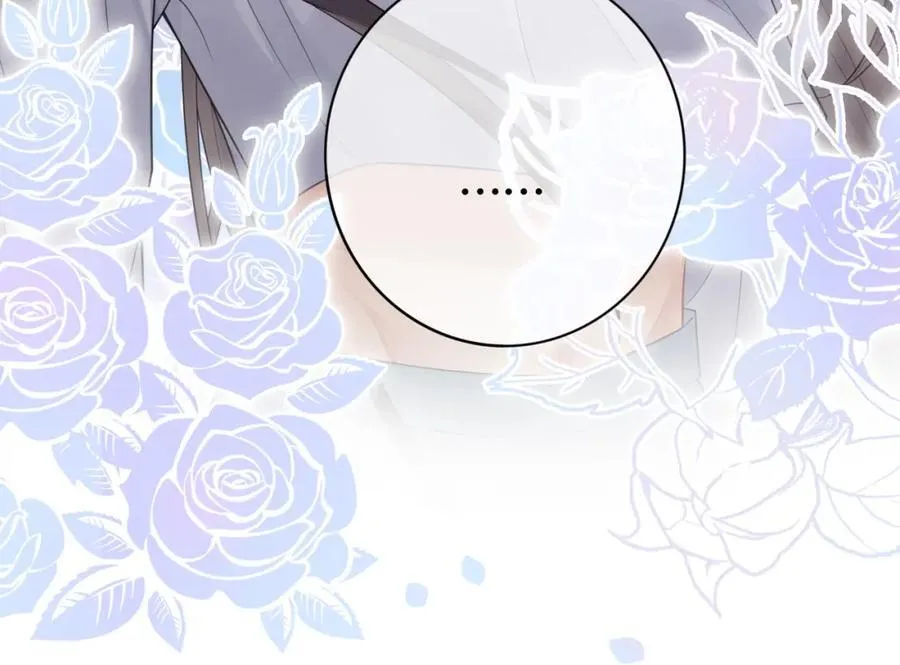 第96话 表白心意 第35页