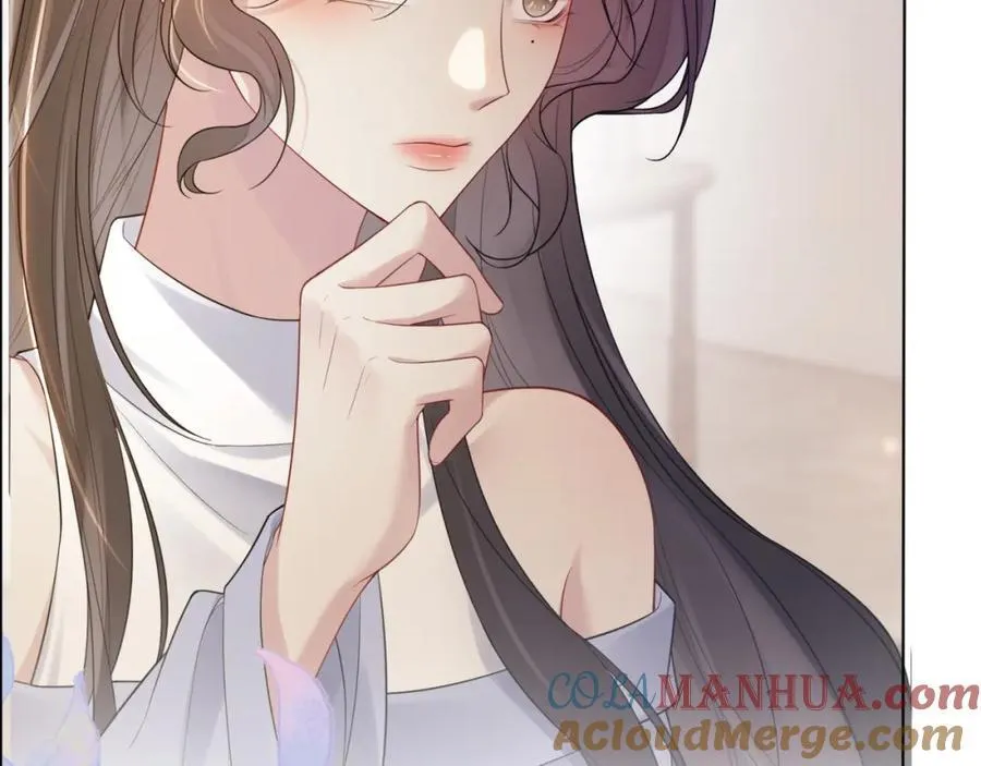 第96话 表白心意 第73页