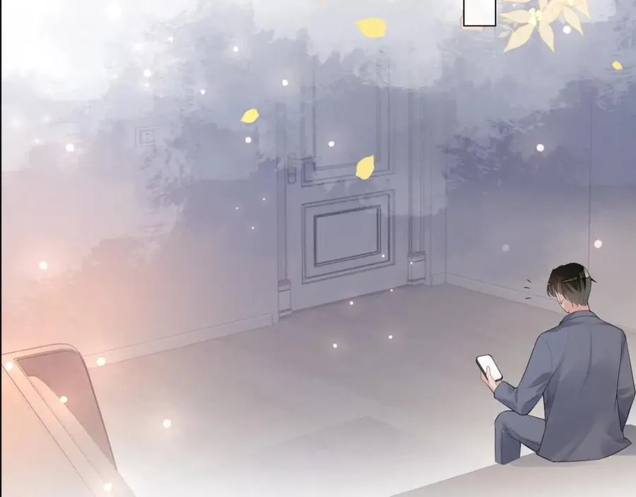 第96话 表白心意 第78页