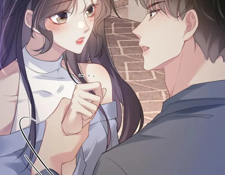 第96话 表白心意 第115页