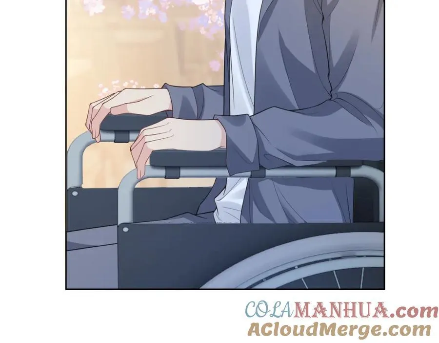 第95话 吃醋 第69页