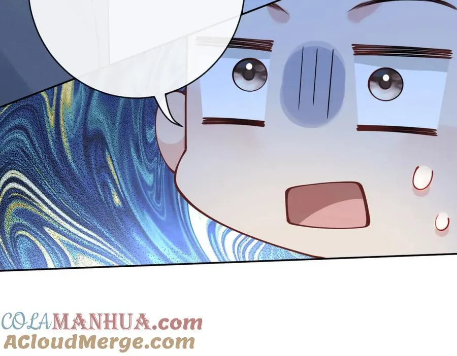 第98话 惩治渣男 第117页