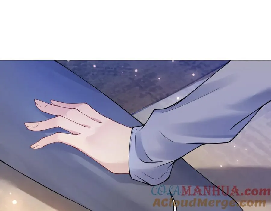 第97话 真情流露 第69页