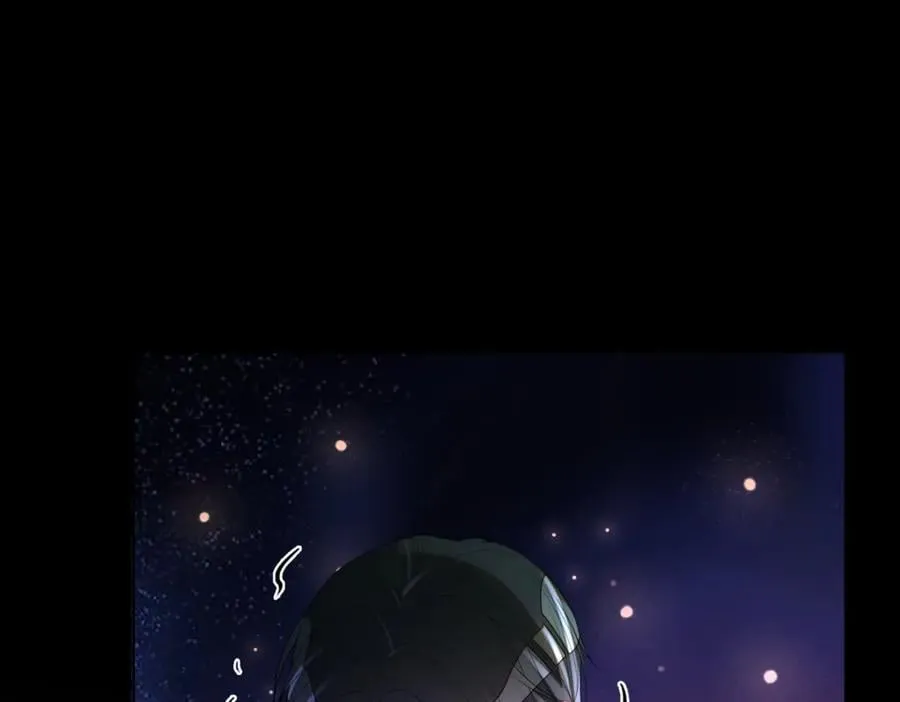 第100话 不许为我牺牲自己 第46页