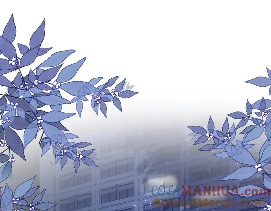 第100话 不许为我牺牲自己 第77页