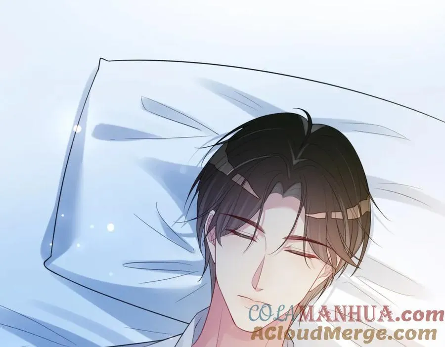 第100话 不许为我牺牲自己 第81页