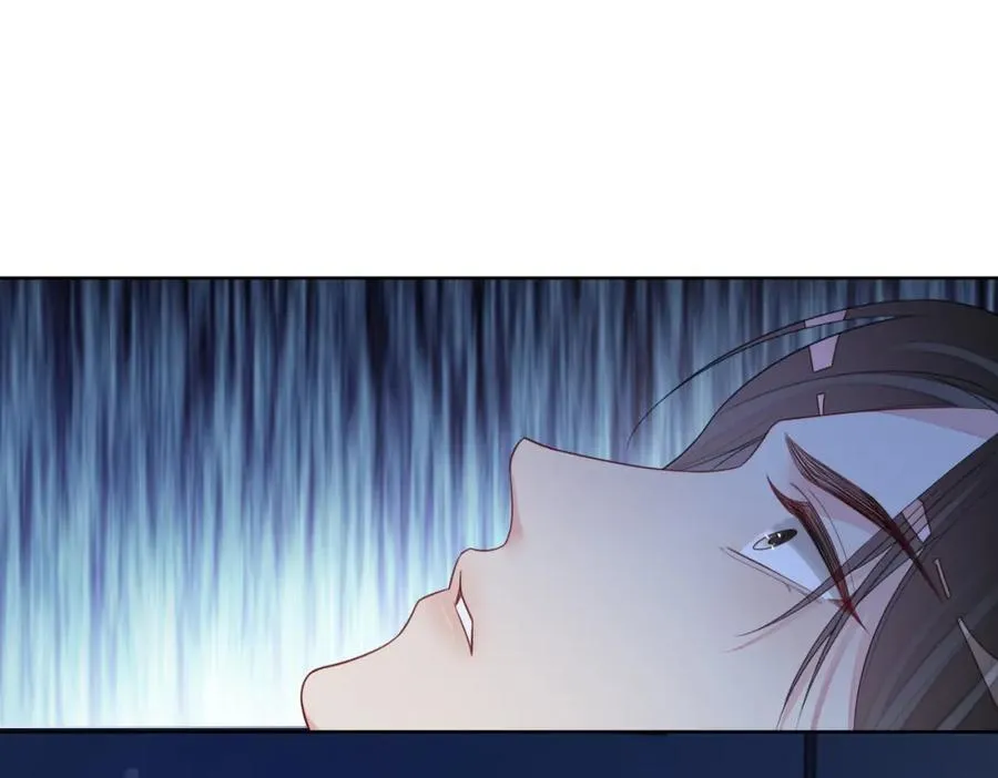 第100话 不许为我牺牲自己 第87页