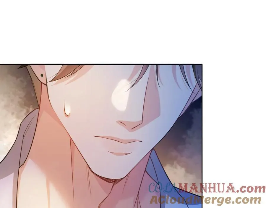 第99话 顾云琛吃醋！ 第25页
