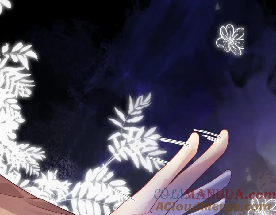 第99话 顾云琛吃醋！ 第37页