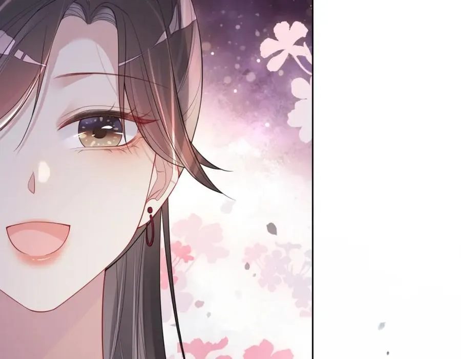 第99话 顾云琛吃醋！ 第83页