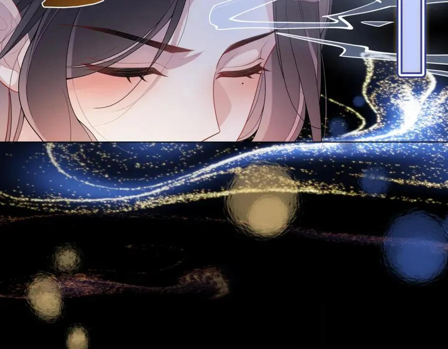 第102话 曲嫣解决二哥 第24页
