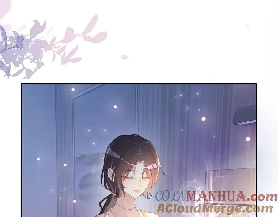 第102话 曲嫣解决二哥 第45页