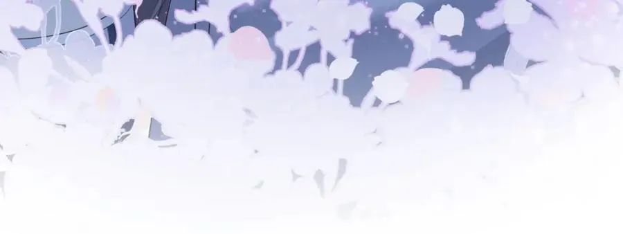 第101话 我是来寻你的 第11页