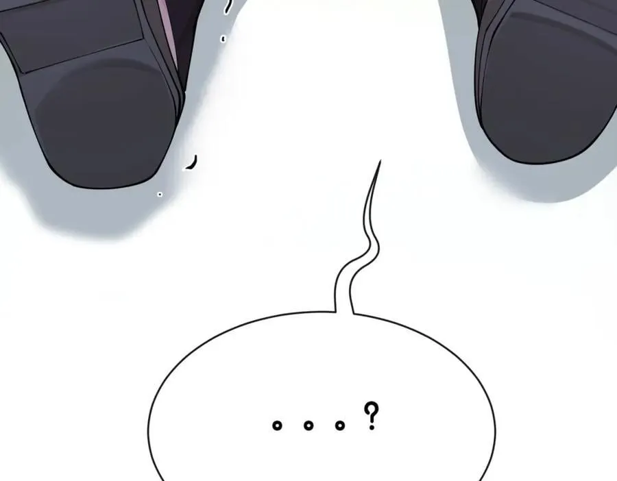 第103话 甜蜜网恋 第74页