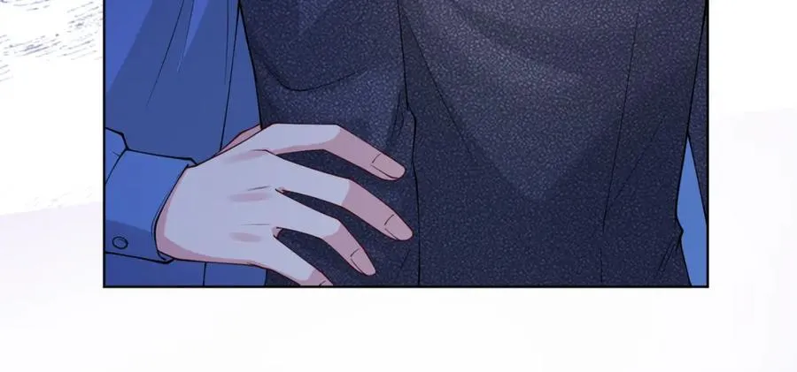 第103话 甜蜜网恋 第112页