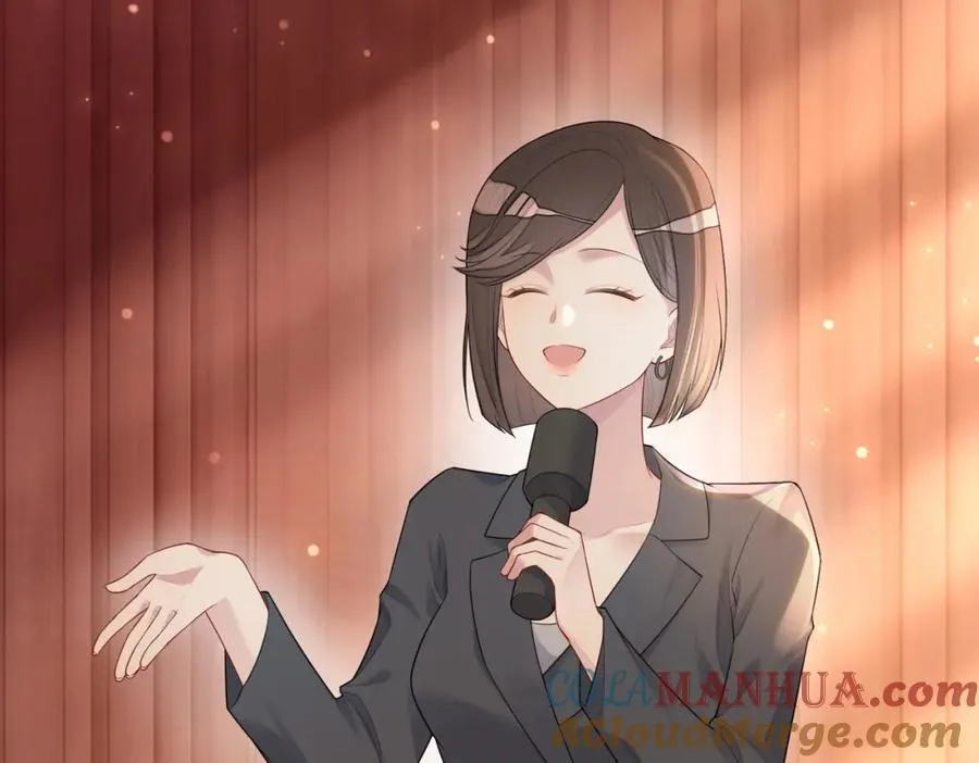 第106话 用演技说话 第57页