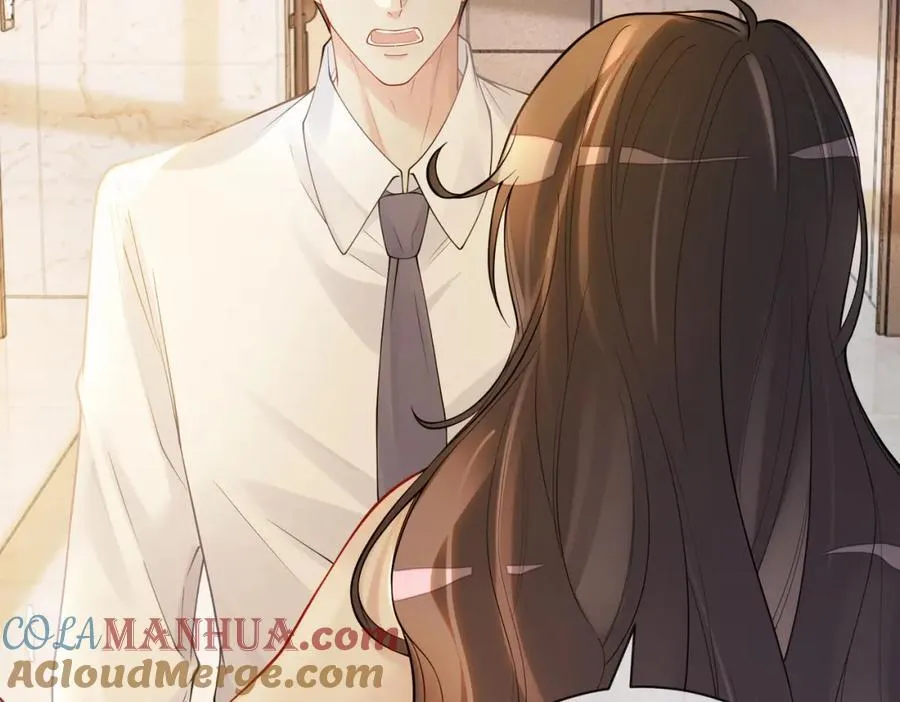 第105话 登上热搜 第21页