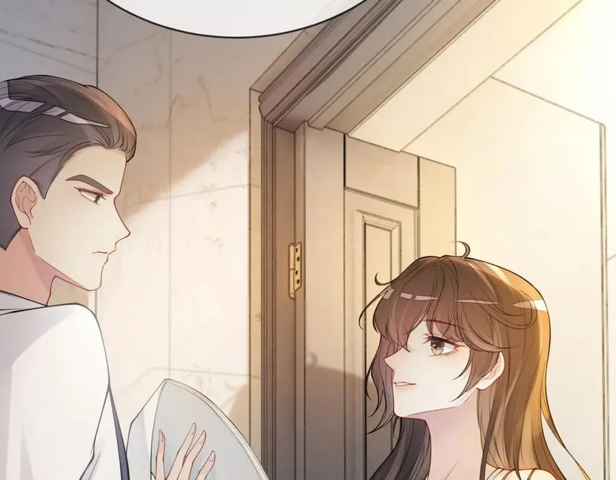 第105话 登上热搜 第27页