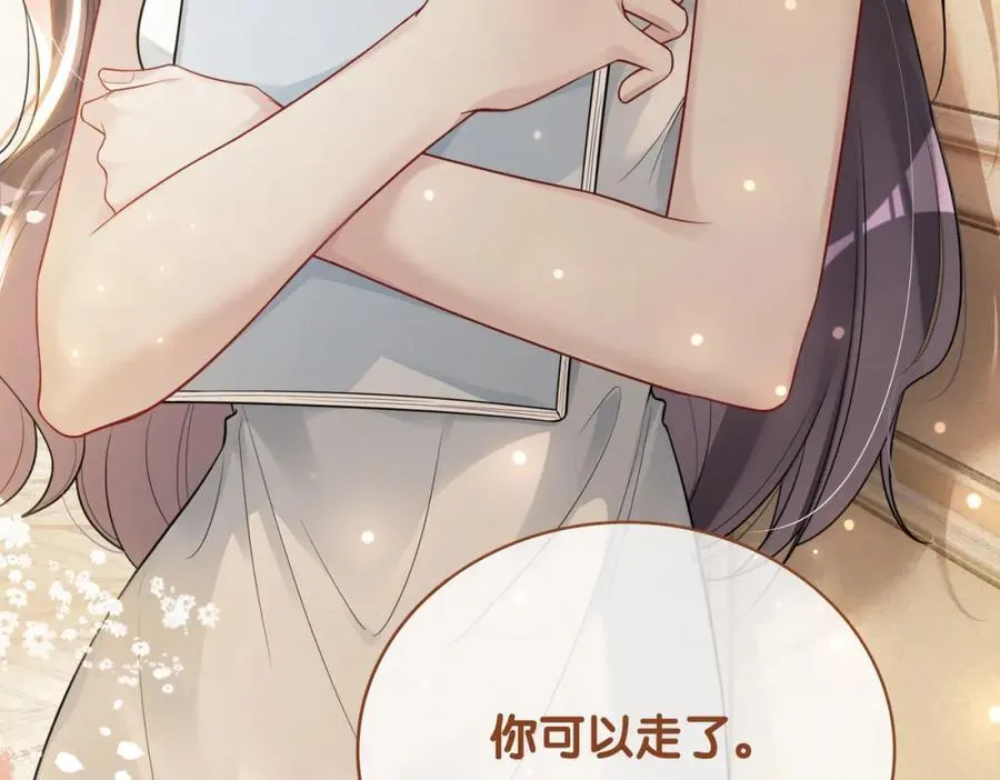 第105话 登上热搜 第40页