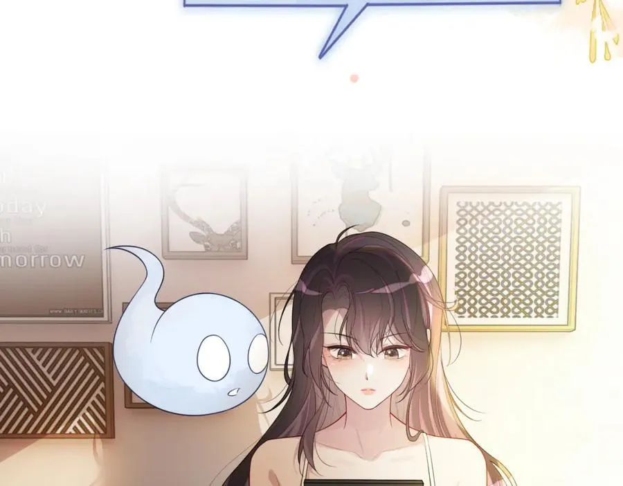 第105话 登上热搜 第51页