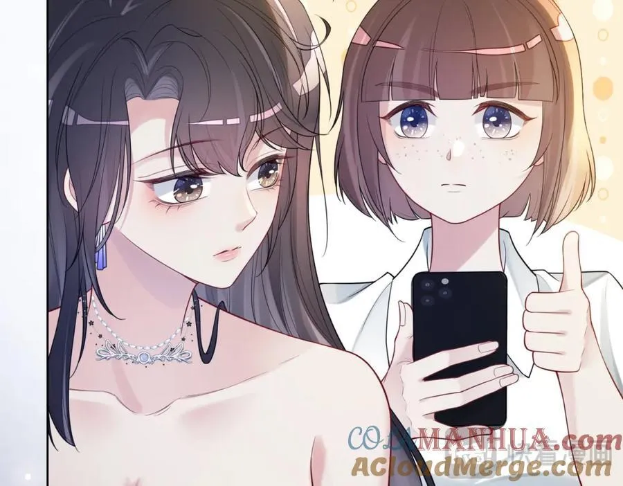 第105话 登上热搜 第85页