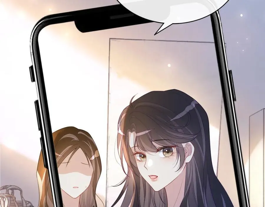 第105话 登上热搜 第107页