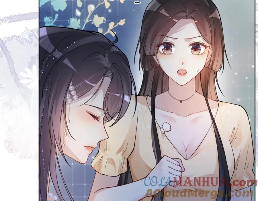 第105话 登上热搜 第137页