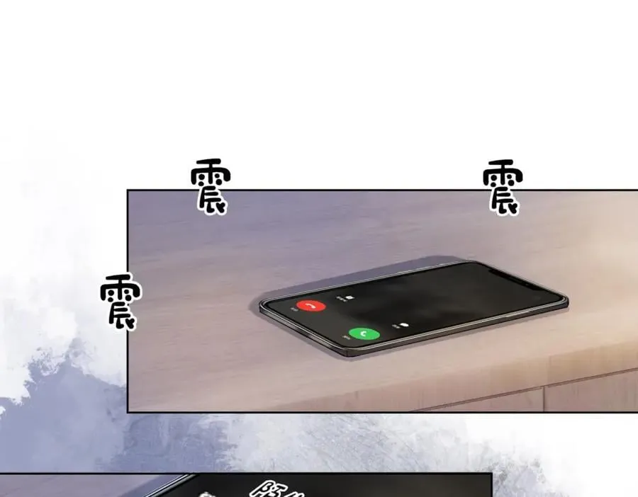 第108话 陆灼出手帮助嫣嫣 第27页