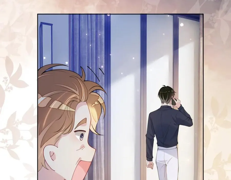 第108话 陆灼出手帮助嫣嫣 第35页