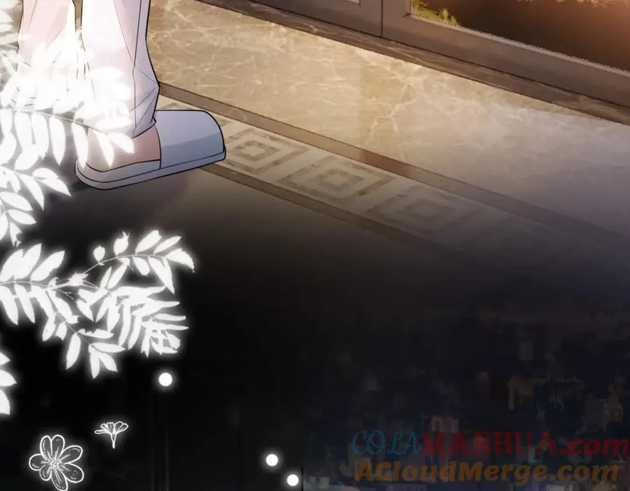 第108话 陆灼出手帮助嫣嫣 第53页