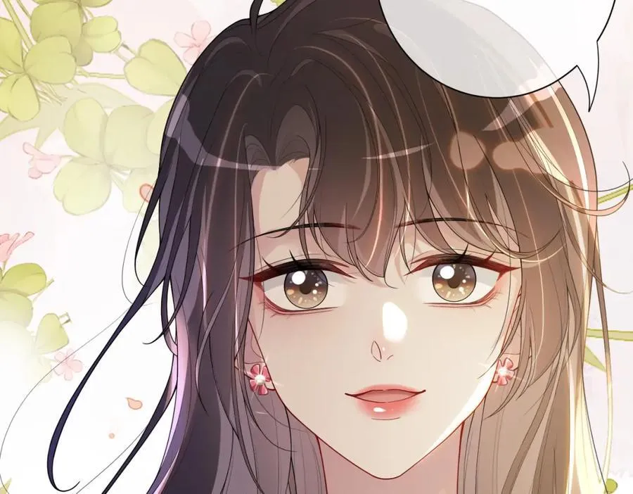 第108话 陆灼出手帮助嫣嫣 第62页