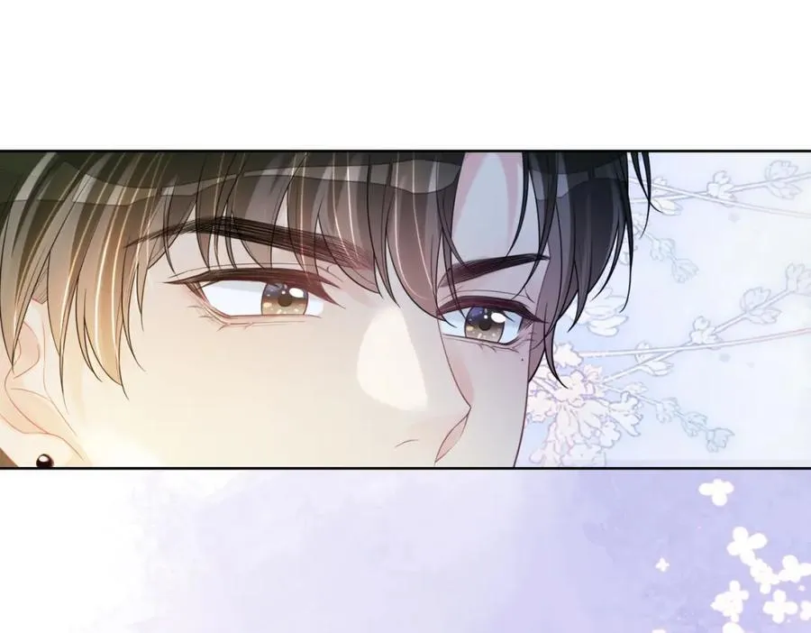 第108话 陆灼出手帮助嫣嫣 第68页