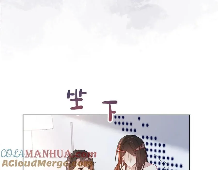 第108话 陆灼出手帮助嫣嫣 第105页