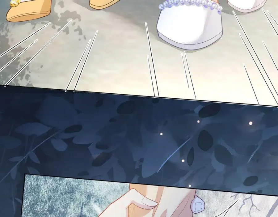 第107话 再上热搜 第27页