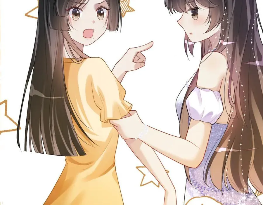 第107话 再上热搜 第39页