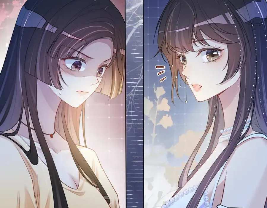 第107话 再上热搜 第52页